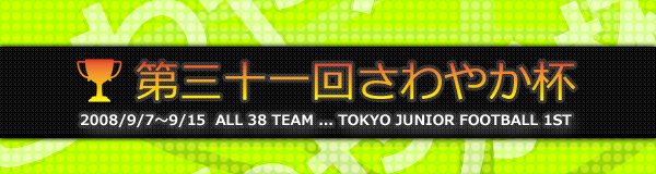 �軰����󤵤�䤫��