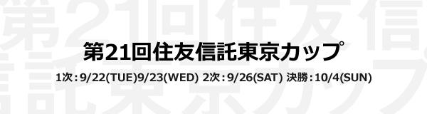 ��28�󥸥�˥����