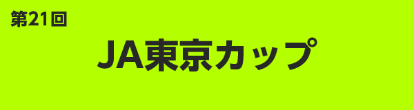 ��34�������ܾ�ǯ���å������